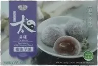 Royal Family Taro Mochi With Coconut Shred,210G
