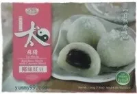 Royal Family Tai Coconut Mochi - Red Bean 210G