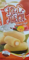 Mochi roll mangue