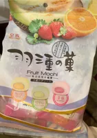 Fruit Mochi