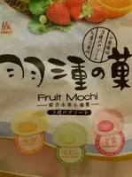 Fruit Mochi