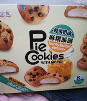 Pie cookies with mochi honey butter