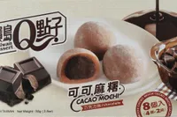 Cacao Mochi - Chocolate Flavour 8 Pieces