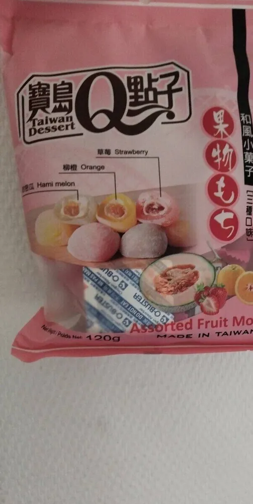 Assorted Fruit Mochi