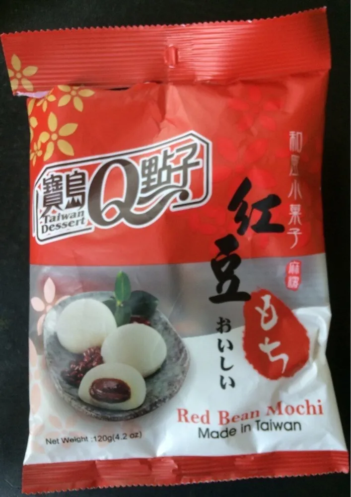 Red Bean Mochi