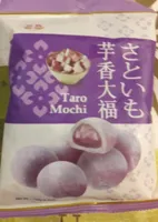 Taro Mochi