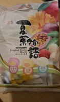 Tropical fruity mochi