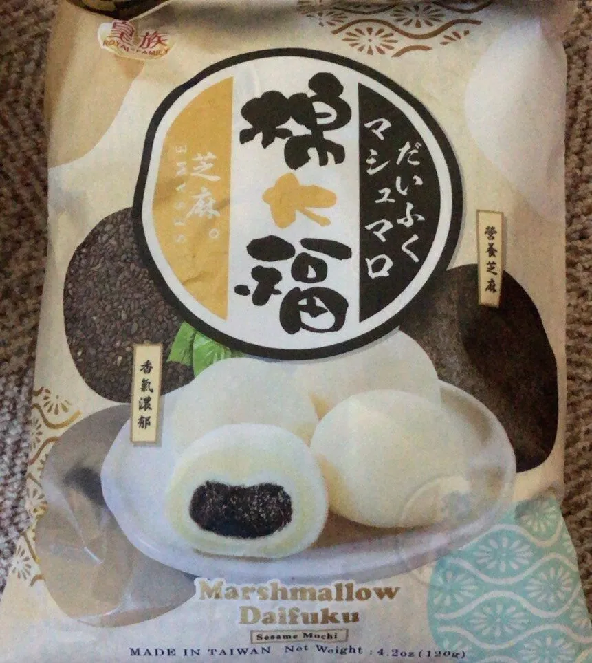Sesame mochi