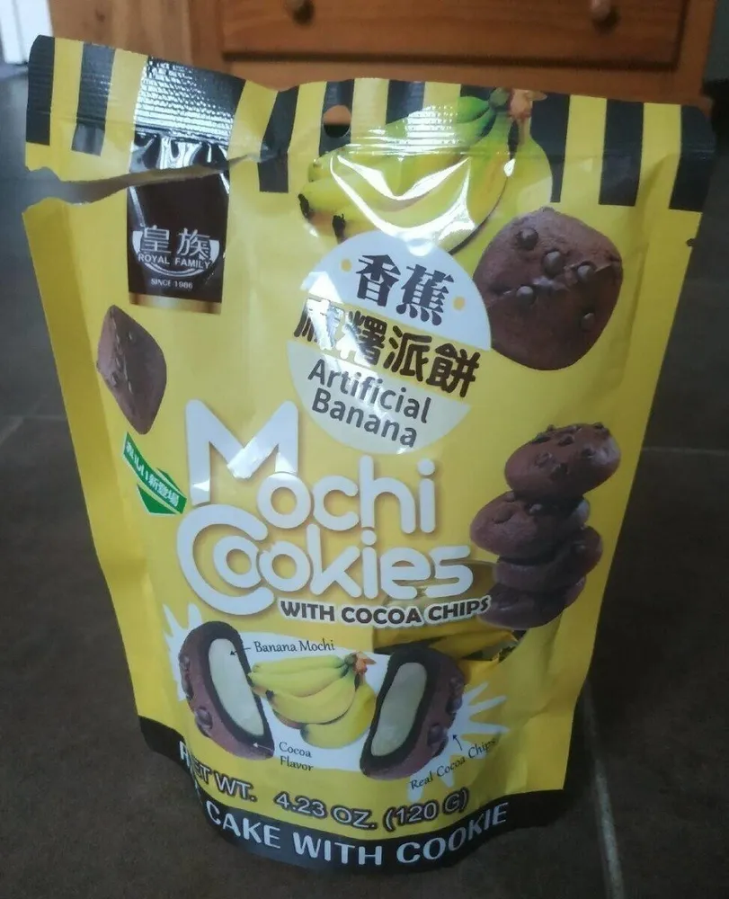 Mochi cookies