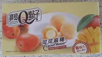 Mico Mochi Mango Flavour