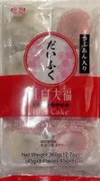 Rice Cake RED & WHITE DAIFUKU MOCHI with Red Bean Paste Filling