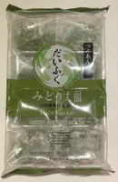 Rice Cake GREEN DAIFUKU MOCHI