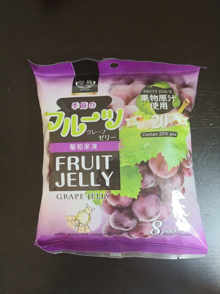 Fruit Jelly Grape Jelly