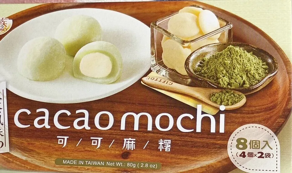 Cacao mochi