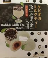 Mochi goût bubble tea lait