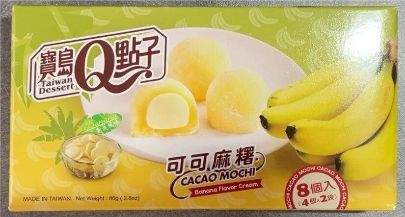 Cacao Mochi Banana Flavor Cream