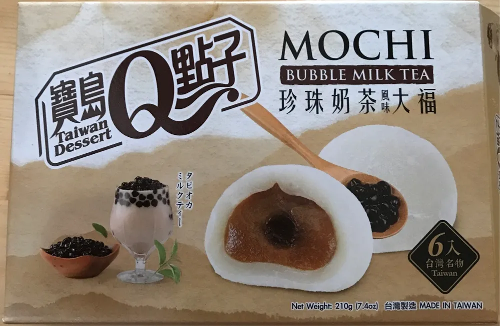 Mochi Bubble Milk Tea