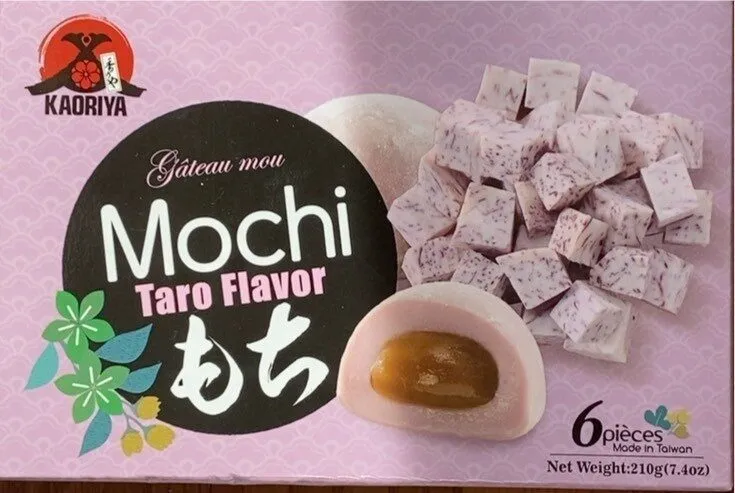 Gateau mou mochi taro flavor