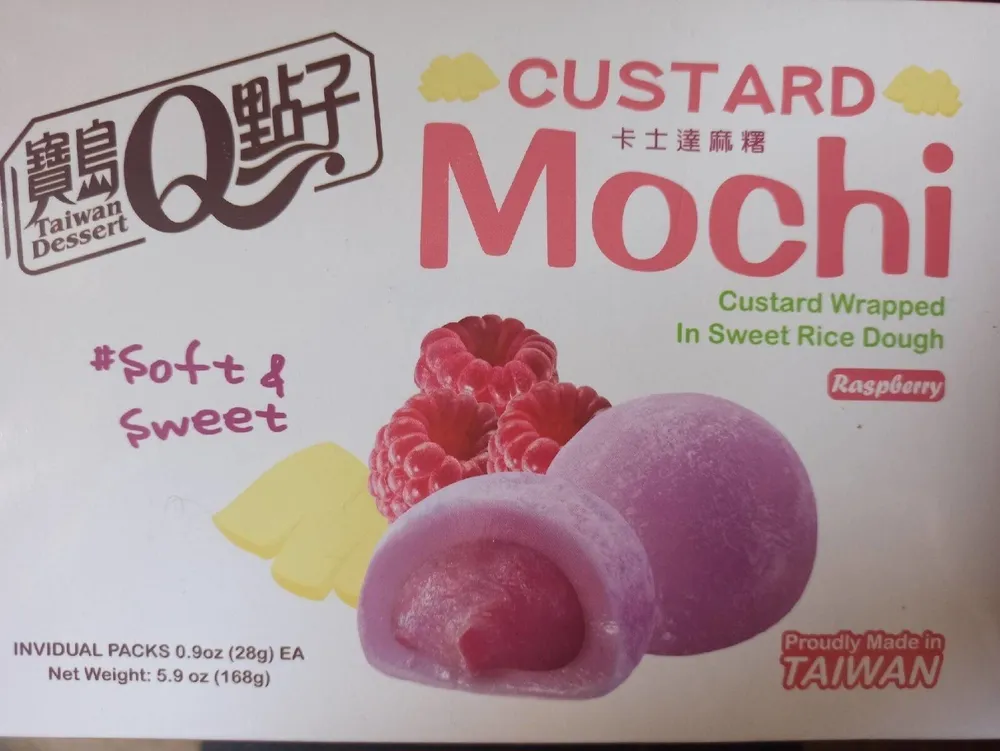 Custard Mochi