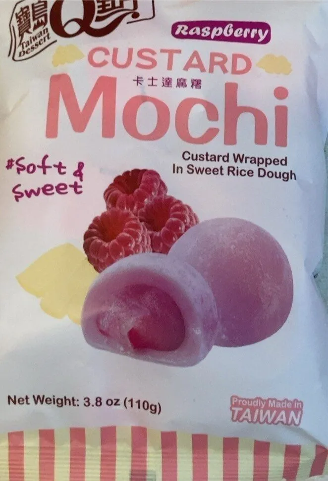 Custard Mochi