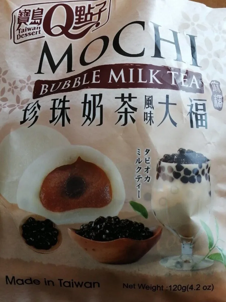 Mochi bubble tea milk