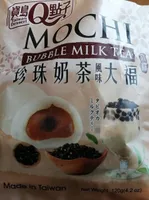 Mochi bubble tea milk