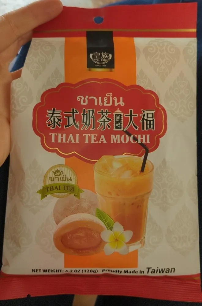 Thai tea mochi