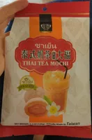 Thai tea mochi