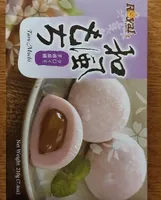 Taro mochi