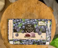 Fruity Mochi