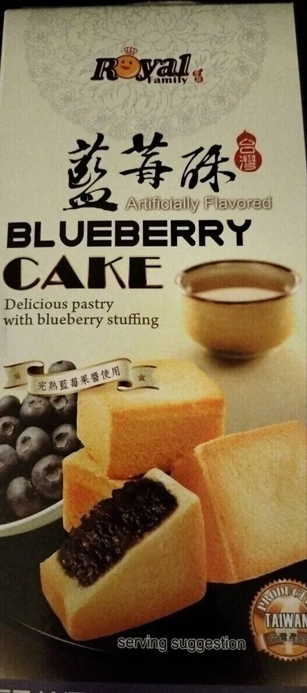 Blueberry cake