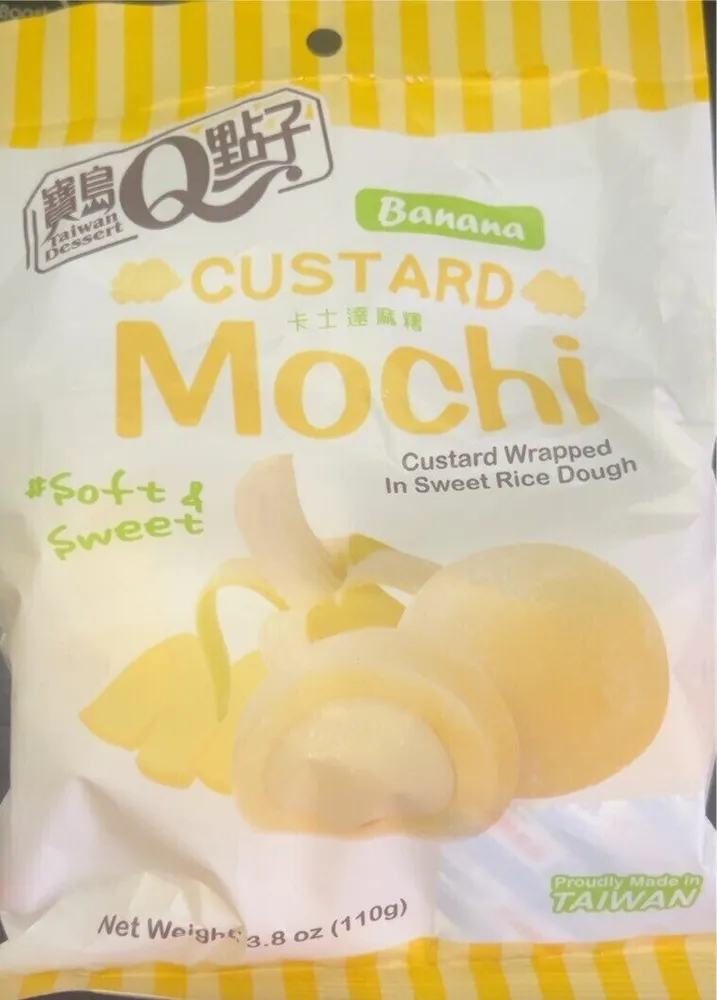 Custard moshi