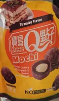 Mochi tiramisù