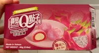 Dragon Fruit Flavour Mochi