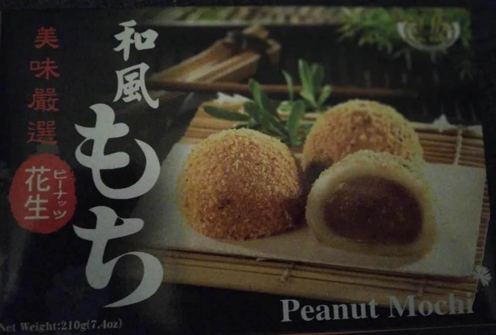 Peanuts Mochi