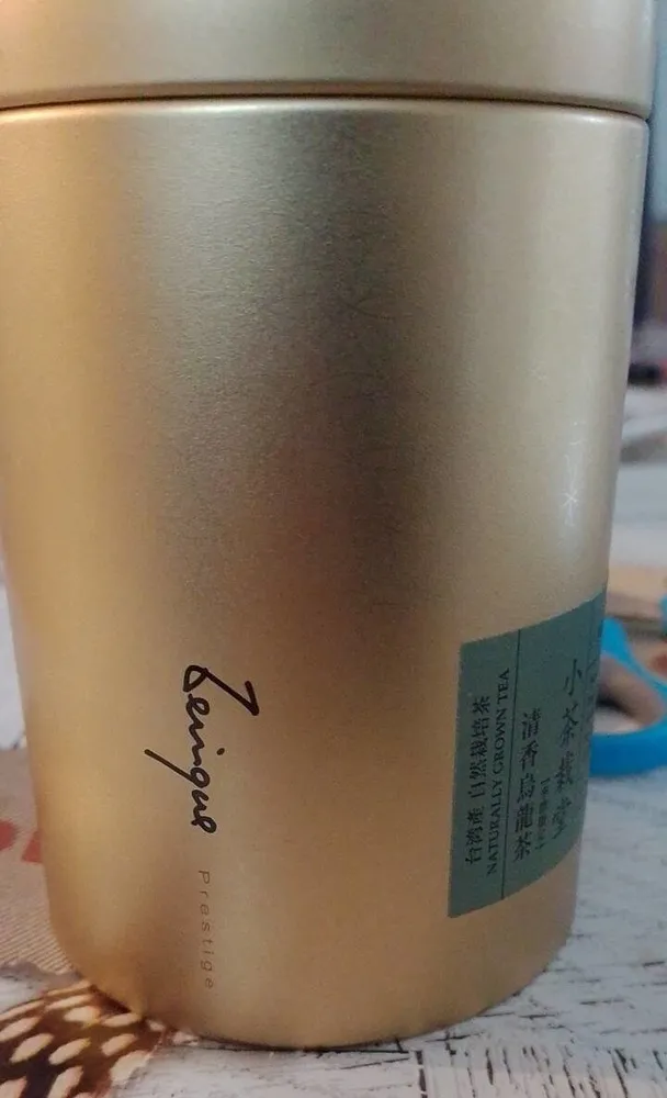 Aromatic oolong tea