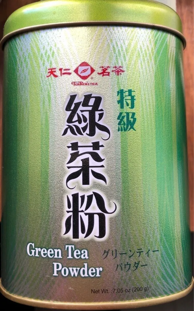 Green Tea Powder