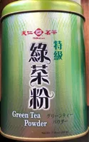 Green Tea Powder