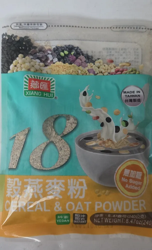 18 CEREAL & OAT POWDER