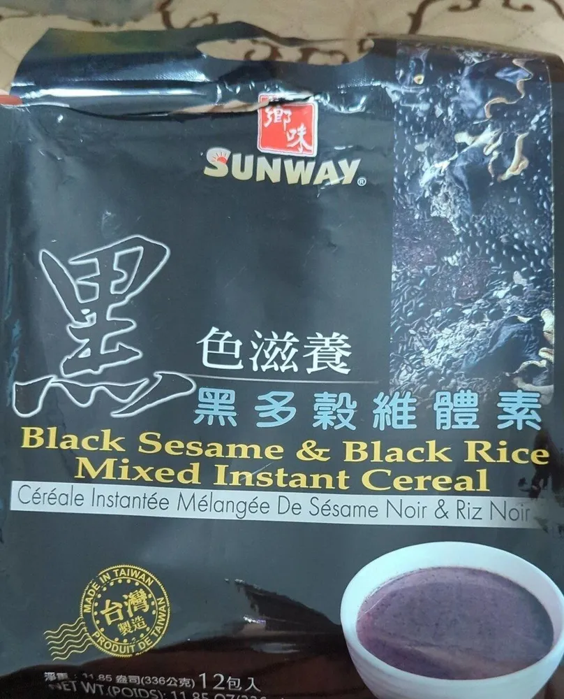 Black Sesame & Black Rice Mixed Instant Cereal