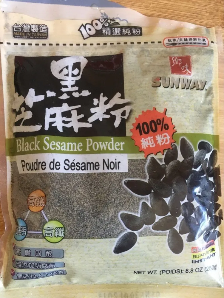 Black sésame noir
