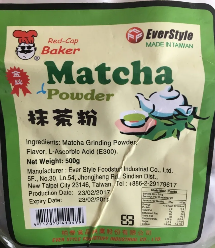 Poudre de MATCHA