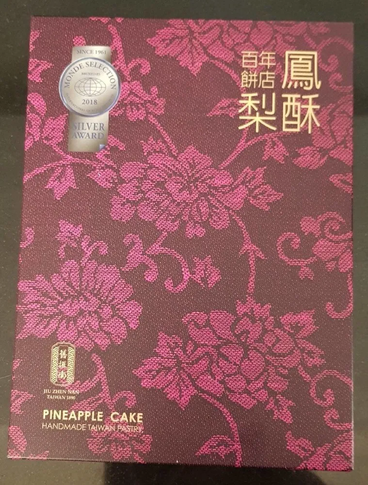 Pinapple Cake