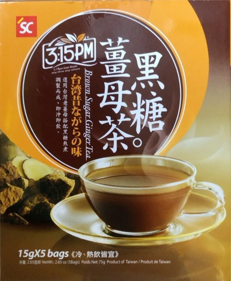 Brown Sugar Ginger Tea