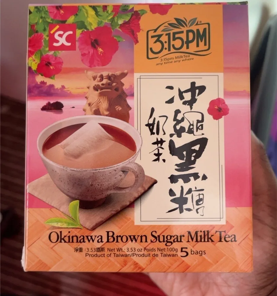 Okinawa Brown Sugar Milk Tea