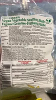 Vegan Vegetable Stuffing Balls