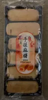 Mochi rice cake
