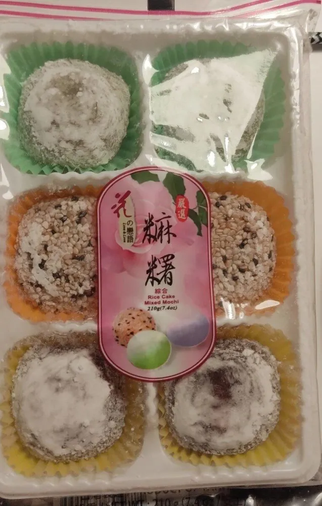 Mixed Moshi