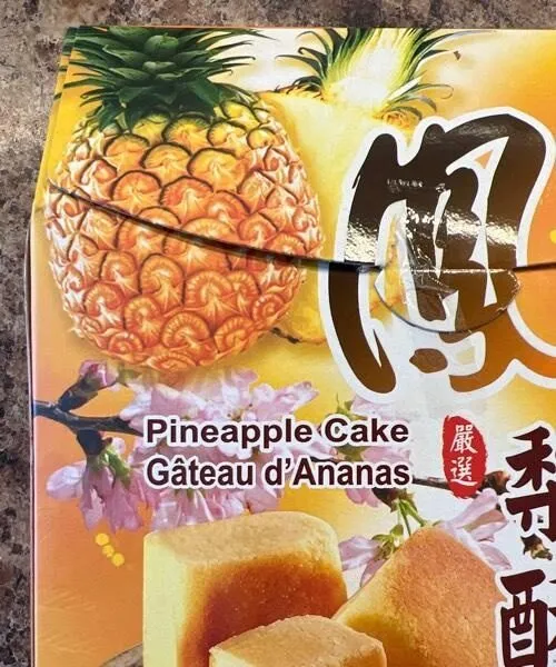 Pineapple cake