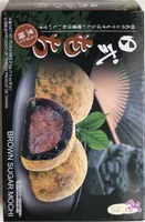 Brown sugar mochi